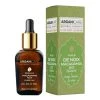 Huile Noix De Macadamia Bio Arganicare 30ml 2 Huile Noix De Macadamia Bio Arganicare 30ml -Produits Capillaires Huile Noix de Macadamia Bio Arganicare 30ml zoom 47739.1684846877