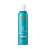 Protecteur Absolu Moroccanoil 225ml -Produits Capillaires PROTECTEUR ABSOLU MOROCCANOIL 225ML 42152.1686643667